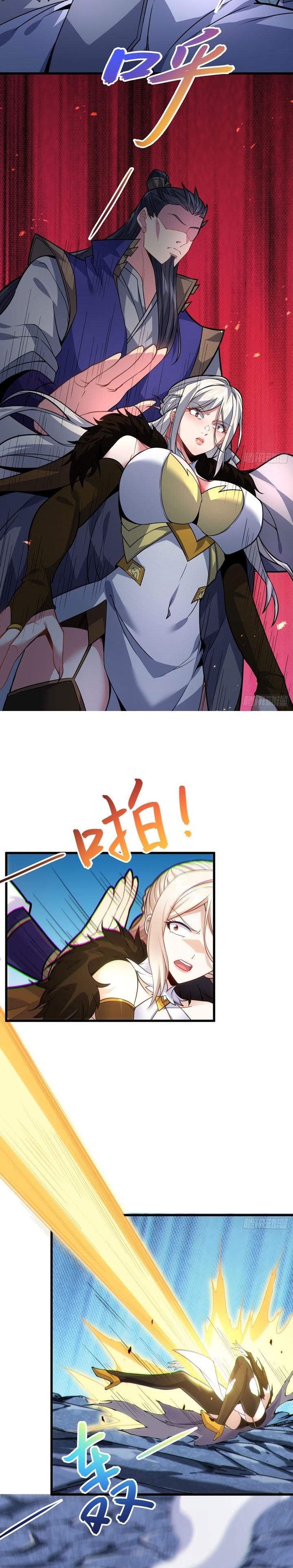 Baca Disciples, Please Spare Your Master - Chapter 48 halaman 11