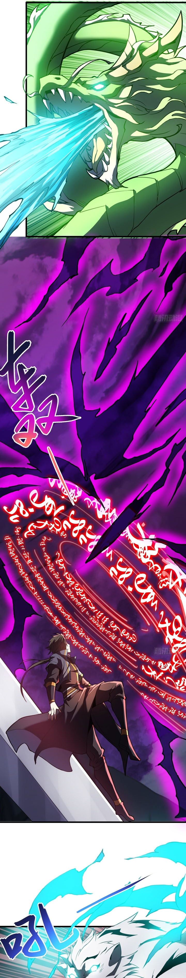 Baca Disciples, Please Spare Your Master - Chapter 50 halaman 14