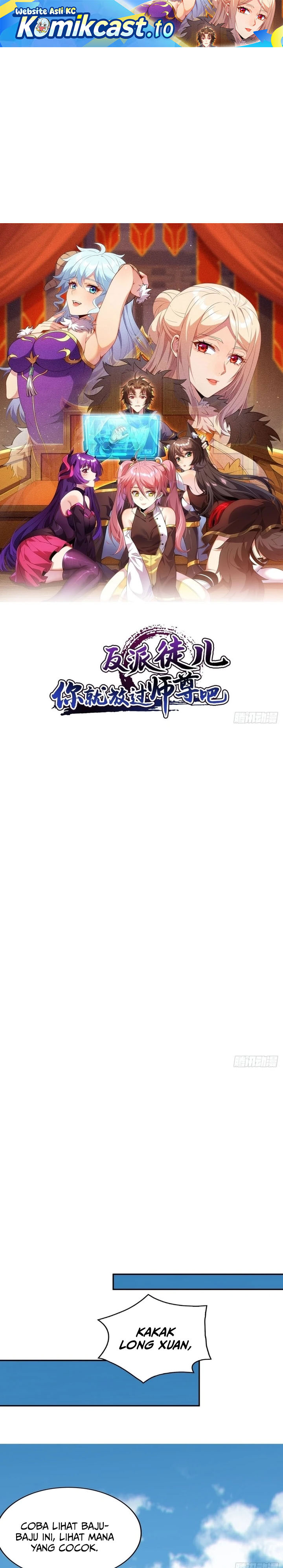 Baca Disciples, Please Spare Your Master - Chapter 56 halaman 2
