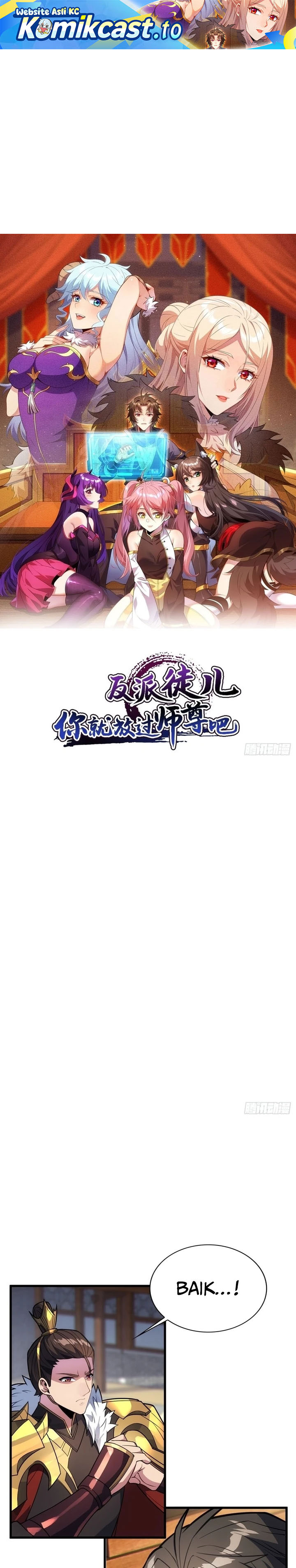 Baca Disciples, Please Spare Your Master - Chapter 57 halaman 2