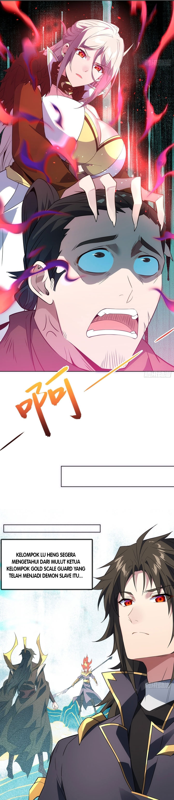 Baca Disciples, Please Spare Your Master - Chapter 65 halaman 14
