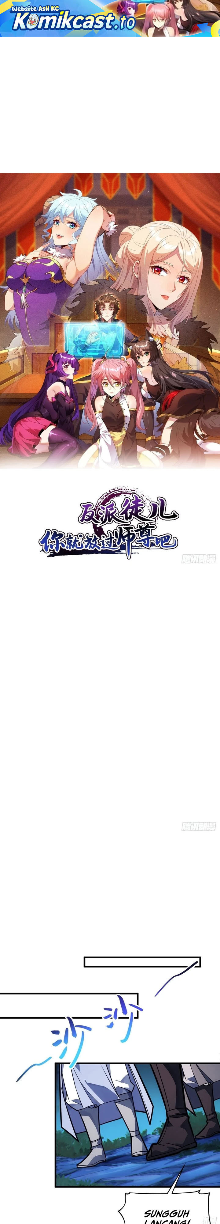 Baca Disciples, Please Spare Your Master - Chapter 68 halaman 2