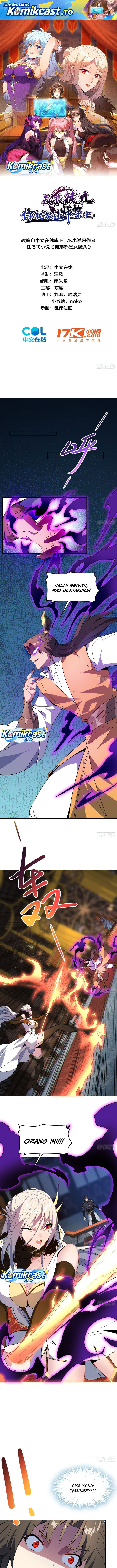 Baca Disciples, Please Spare Your Master - Chapter 74 halaman 2