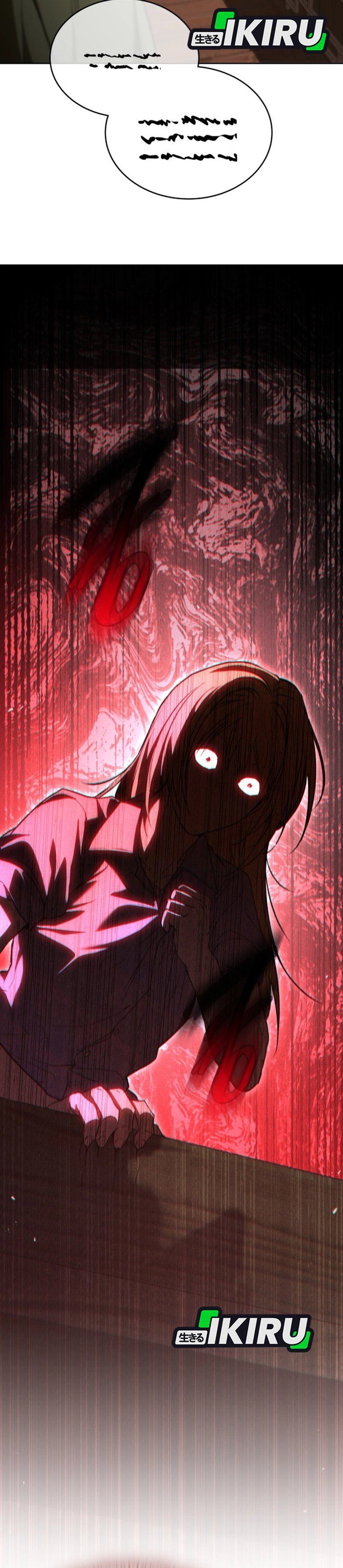 Baca Shinsoo Kindergarten - Chapter 58 halaman 2