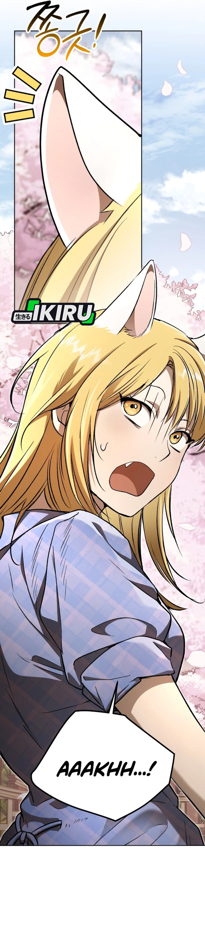 Baca Shinsoo Kindergarten - Chapter 58 halaman 31