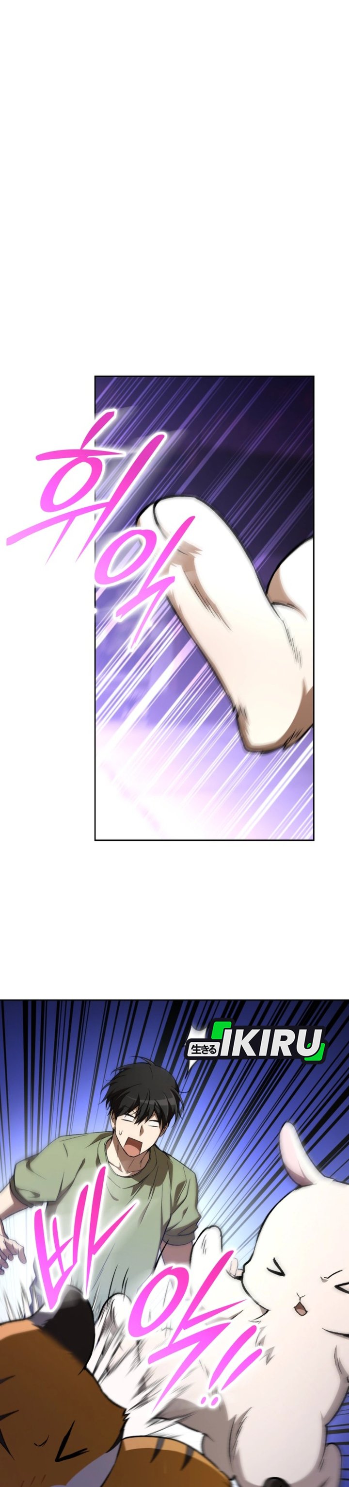 Baca Shinsoo Kindergarten - Chapter 58 halaman 36