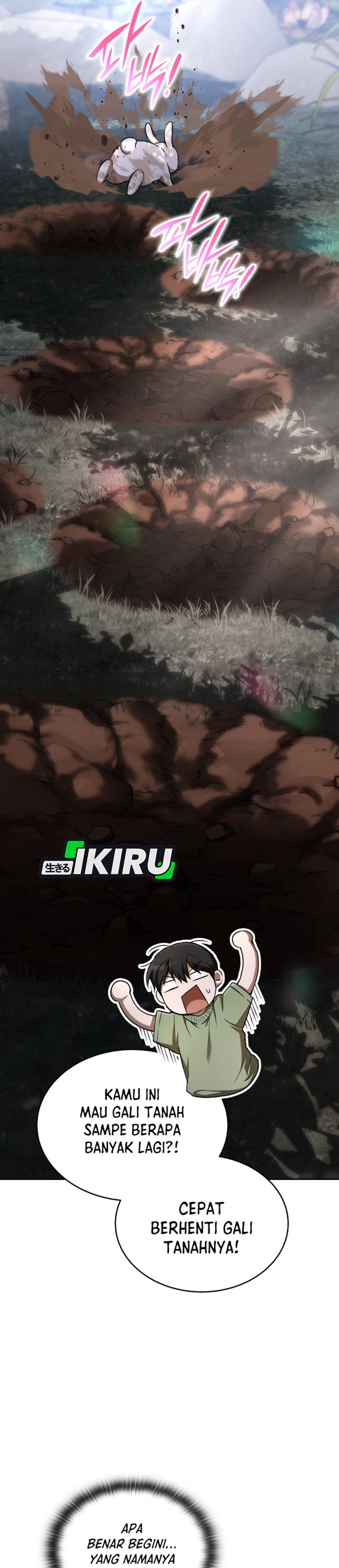 Baca Shinsoo Kindergarten - Chapter 58 halaman 46