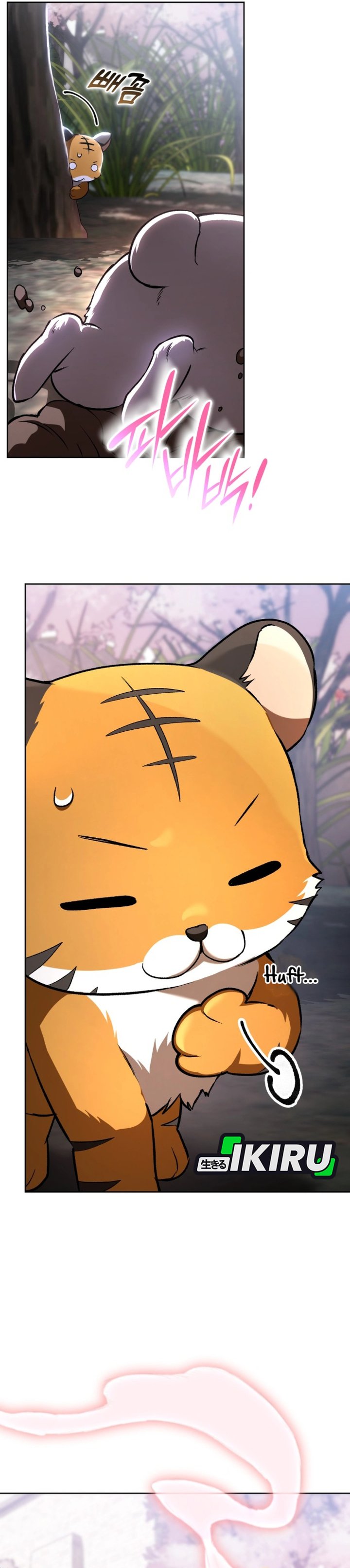 Baca Shinsoo Kindergarten - Chapter 58 halaman 54