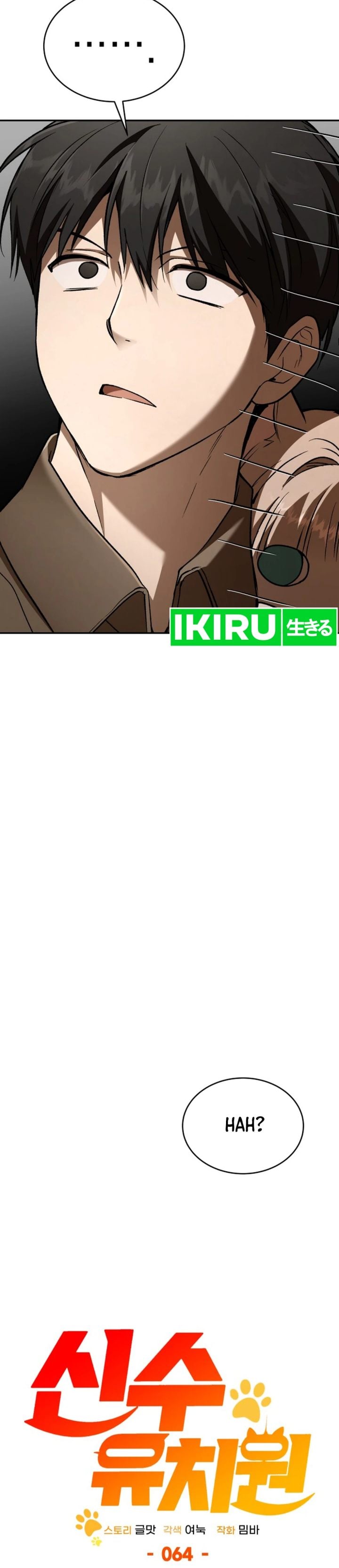 Baca Shinsoo Kindergarten - Chapter 64 halaman 17