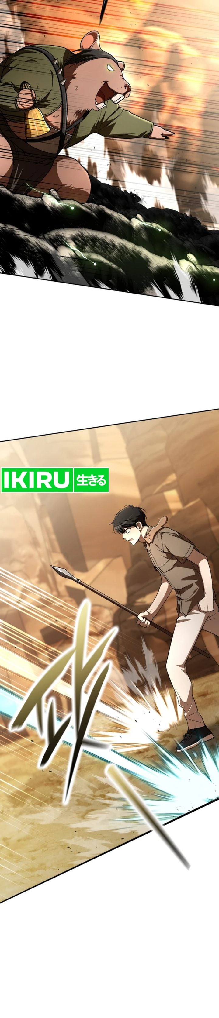 Baca Shinsoo Kindergarten - Chapter 64 halaman 24
