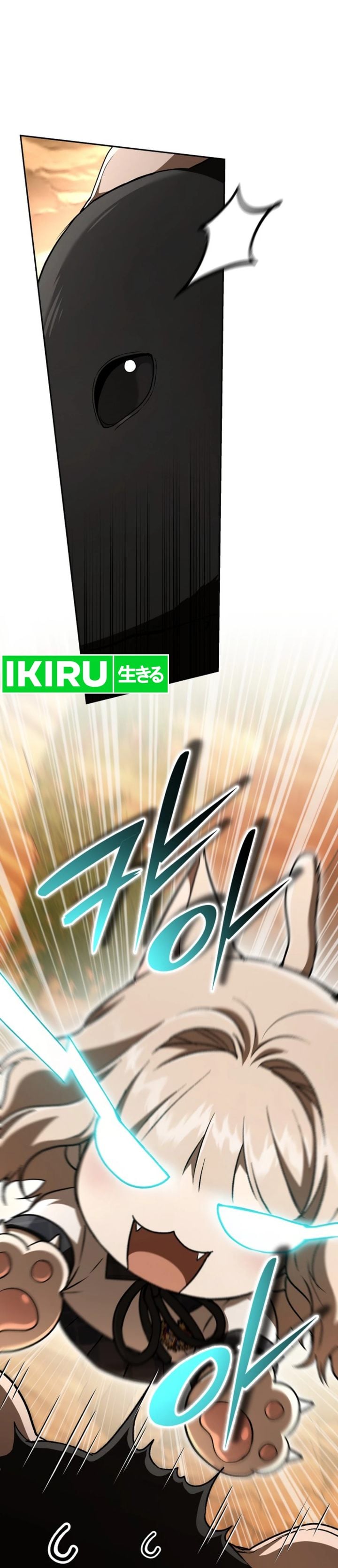 Baca Shinsoo Kindergarten - Chapter 64 halaman 26