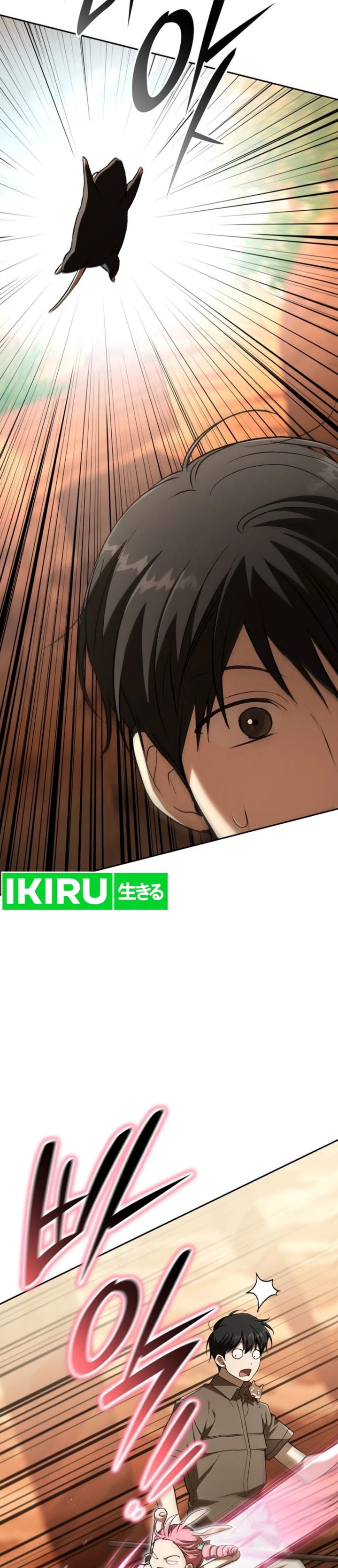 Baca Shinsoo Kindergarten - Chapter 64 halaman 35