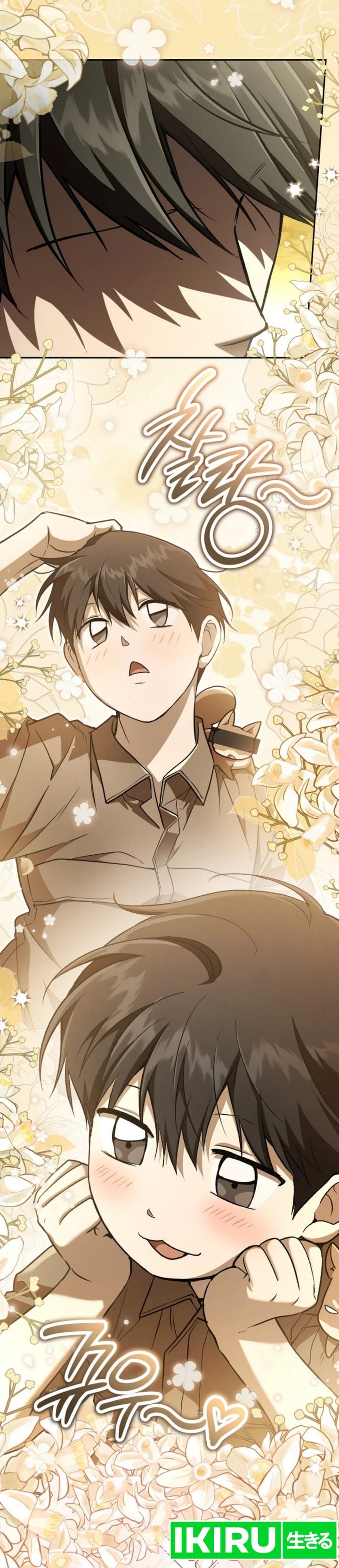 Baca Shinsoo Kindergarten - Chapter 64 halaman 53
