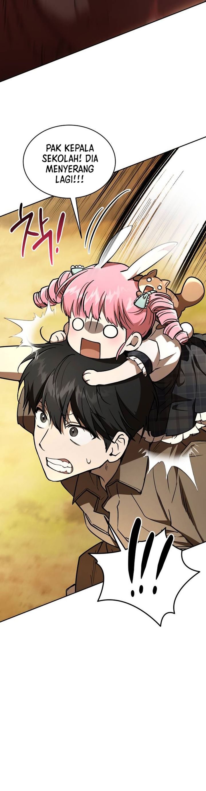 Baca Shinsoo Kindergarten - Chapter 65 halaman 14