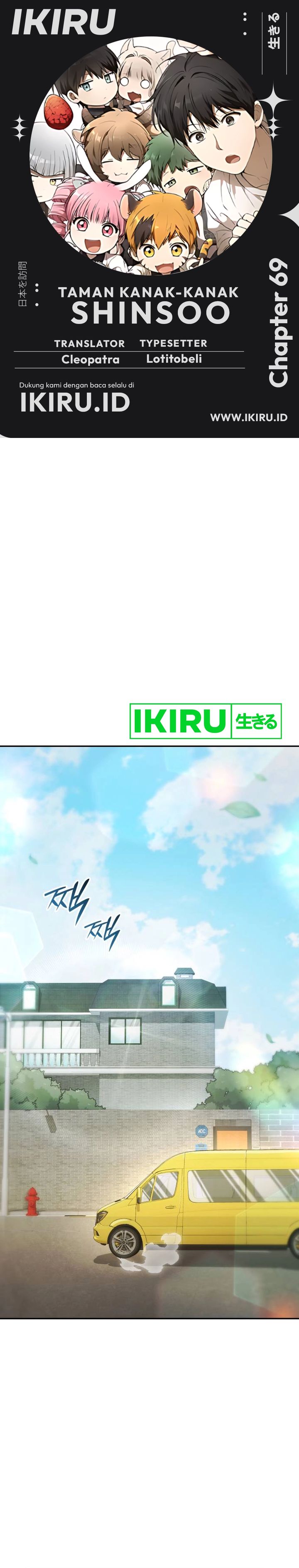 Baca Shinsoo Kindergarten - Chapter 69 halaman 1