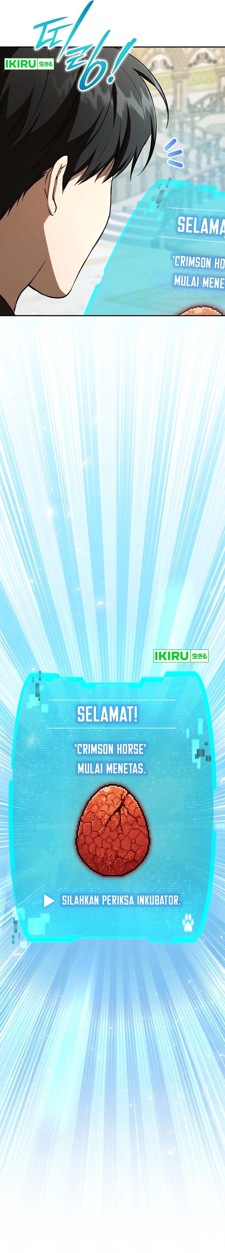 Baca Shinsoo Kindergarten - Chapter 69 halaman 13
