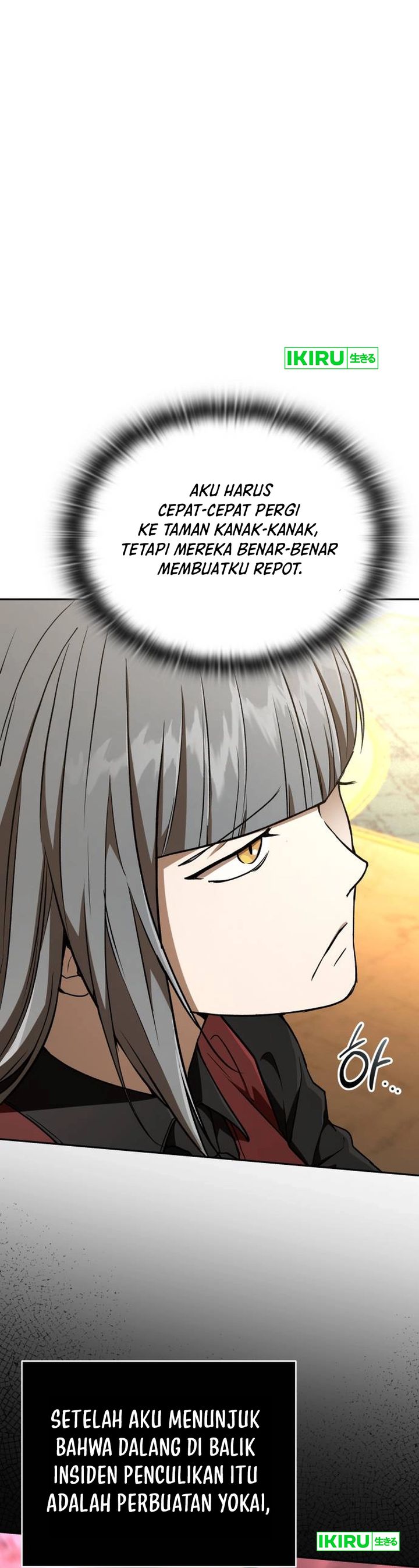 Baca Shinsoo Kindergarten - Chapter 69 halaman 19