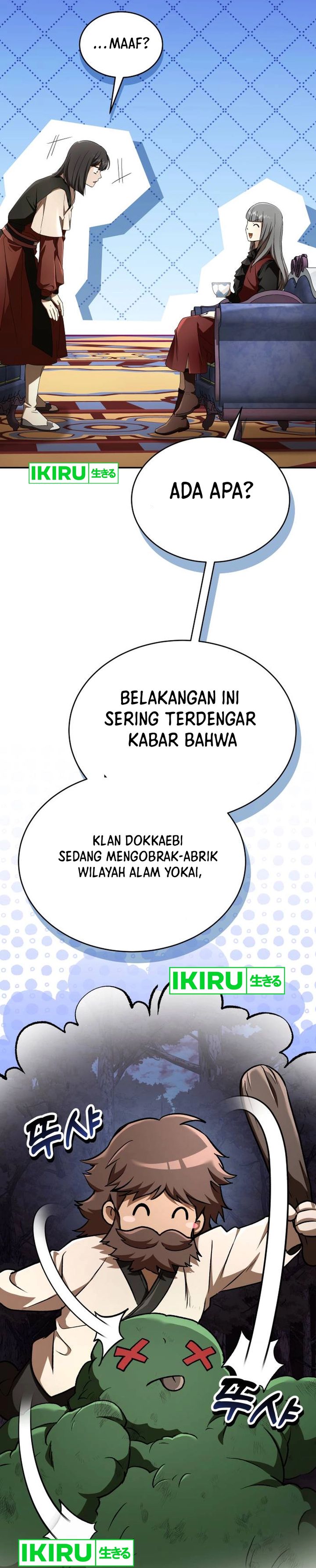 Baca Shinsoo Kindergarten - Chapter 69 halaman 37
