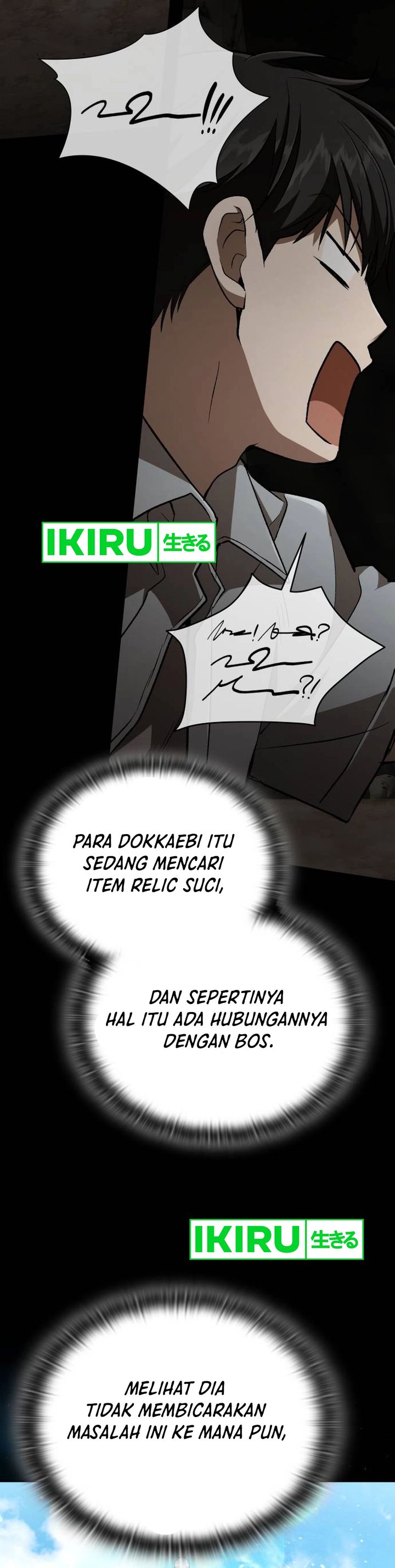 Baca Shinsoo Kindergarten - Chapter 69 halaman 42