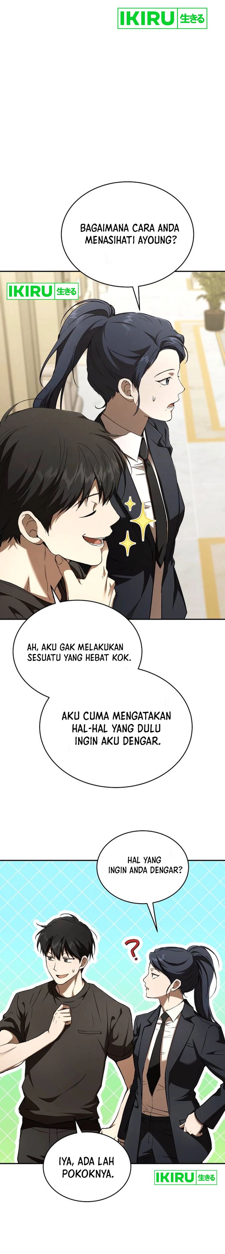 Baca Shinsoo Kindergarten - Chapter 69 halaman 5