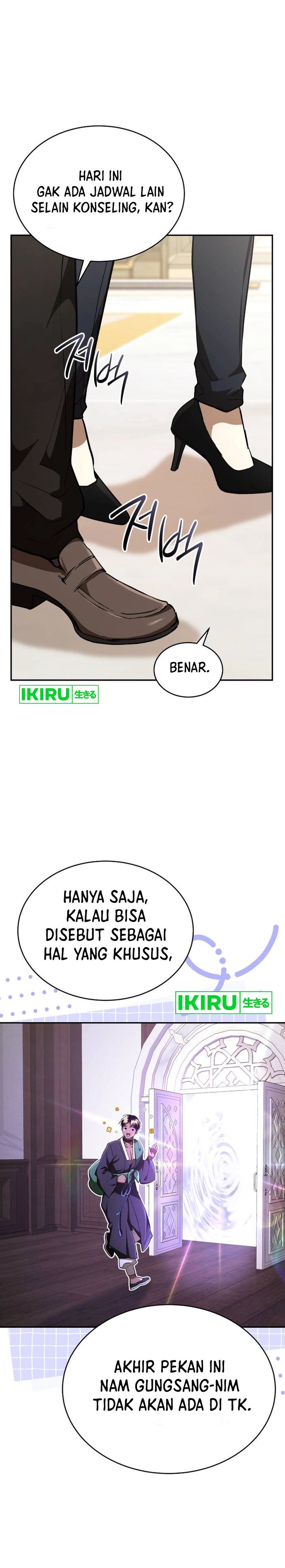 Baca Shinsoo Kindergarten - Chapter 69 halaman 6