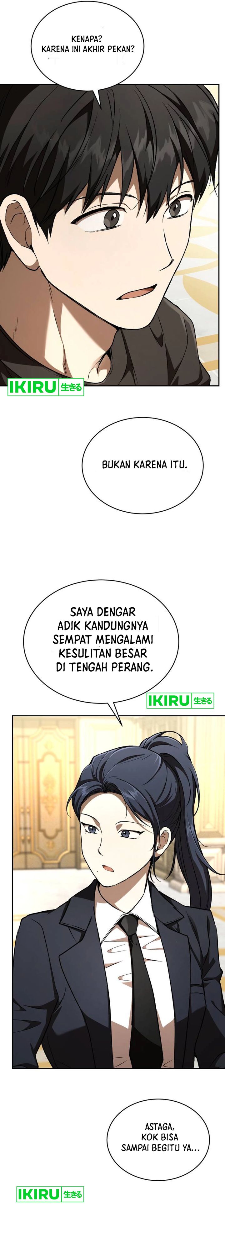 Baca Shinsoo Kindergarten - Chapter 69 halaman 7