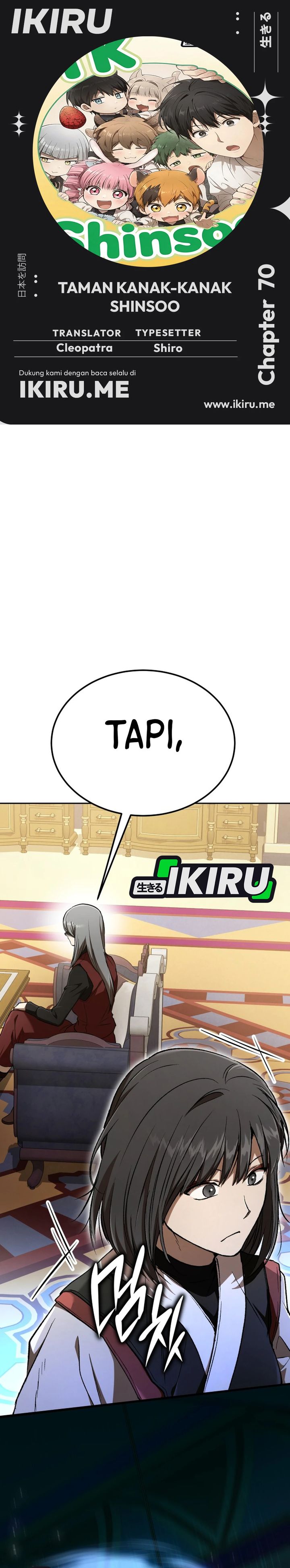 Baca Shinsoo Kindergarten - Chapter 70 halaman 1