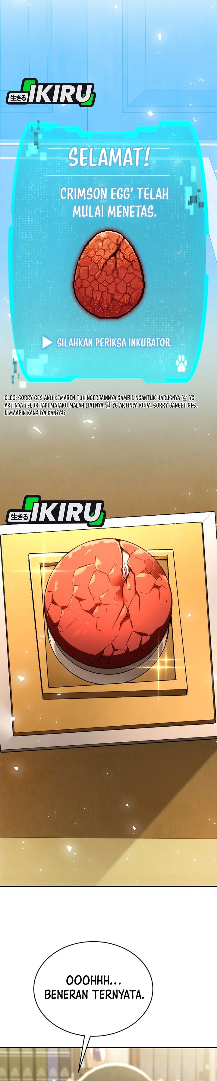 Baca Shinsoo Kindergarten - Chapter 70 halaman 13