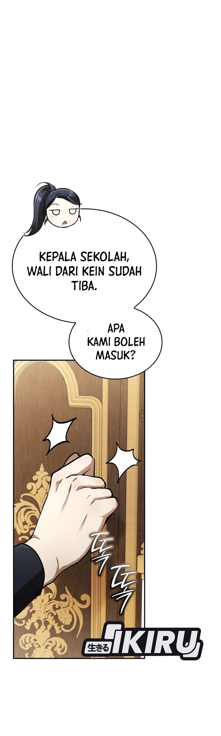 Baca Shinsoo Kindergarten - Chapter 70 halaman 18