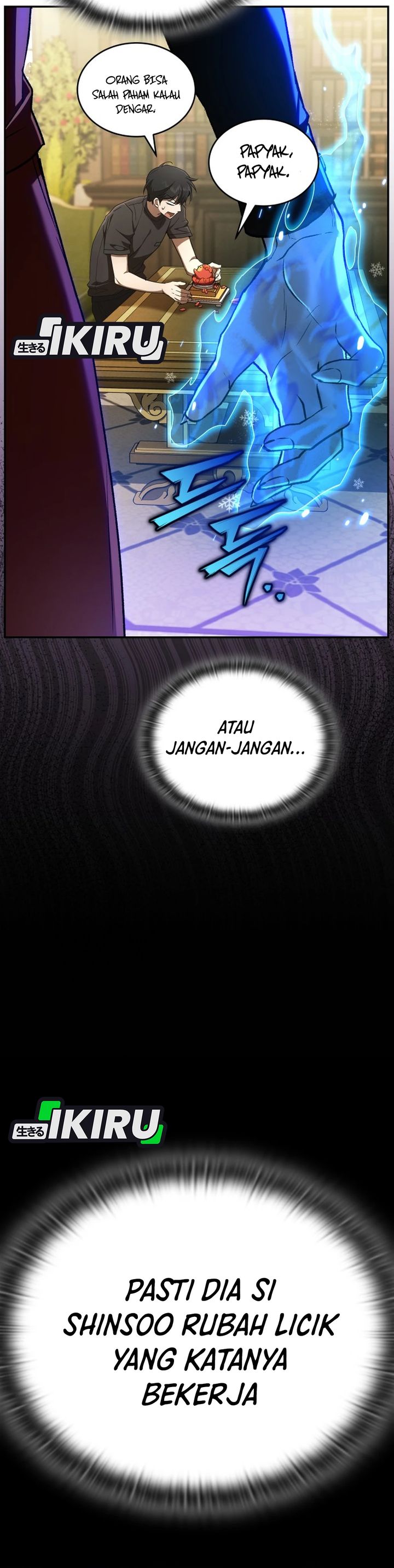 Baca Shinsoo Kindergarten - Chapter 70 halaman 26