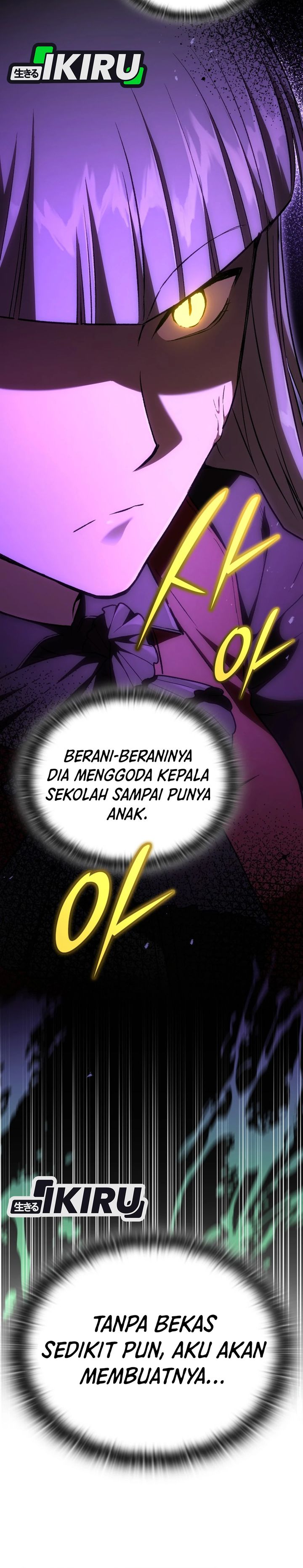 Baca Shinsoo Kindergarten - Chapter 70 halaman 28