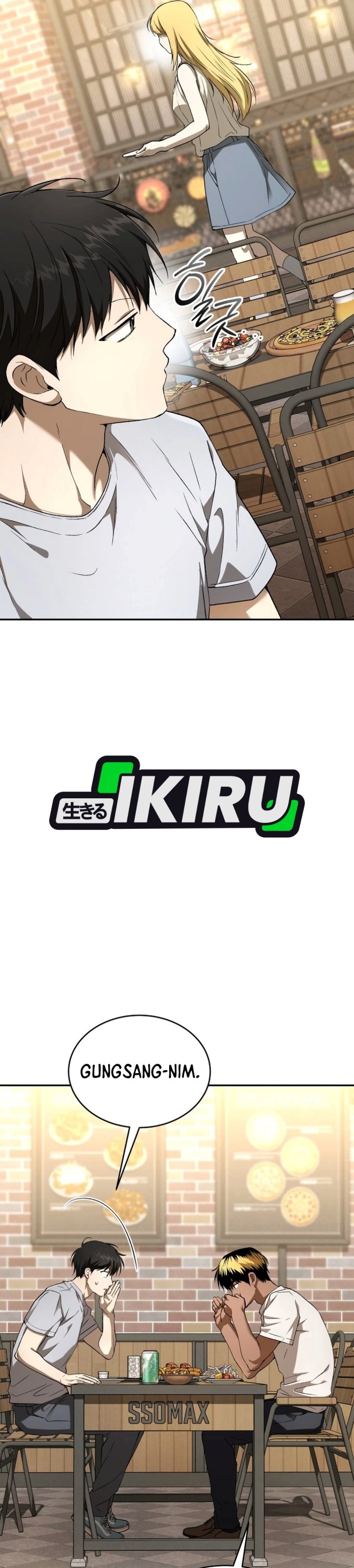 Shinsoo Kindergarten Chapter 74 - Page 13