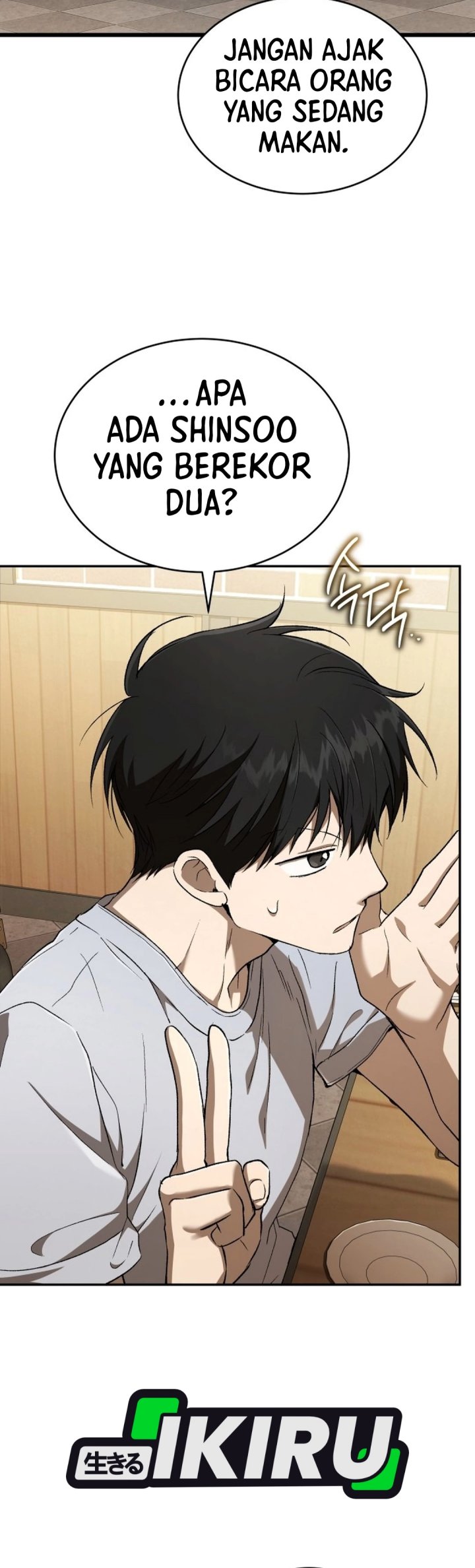 Shinsoo Kindergarten Chapter 74 - Page 14