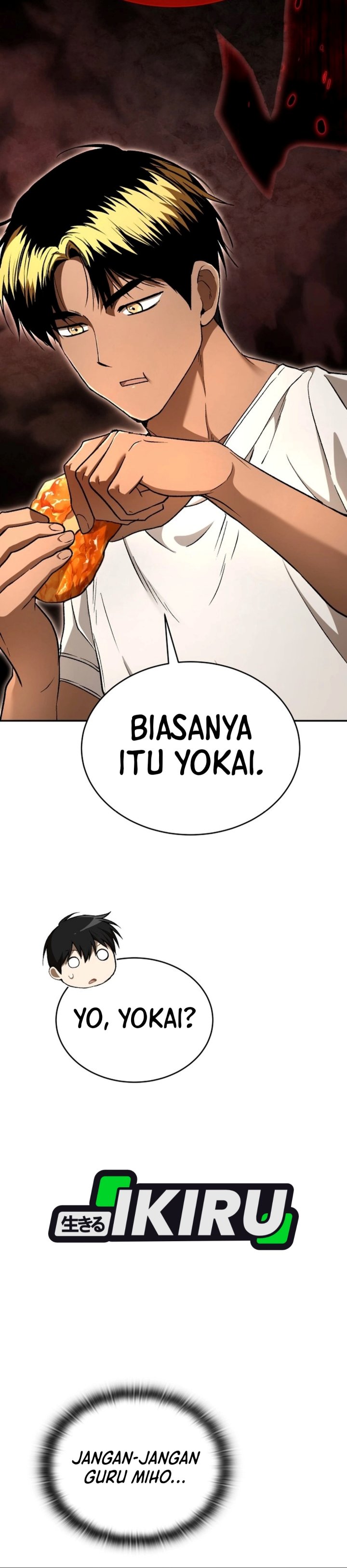 Shinsoo Kindergarten Chapter 74 - Page 16