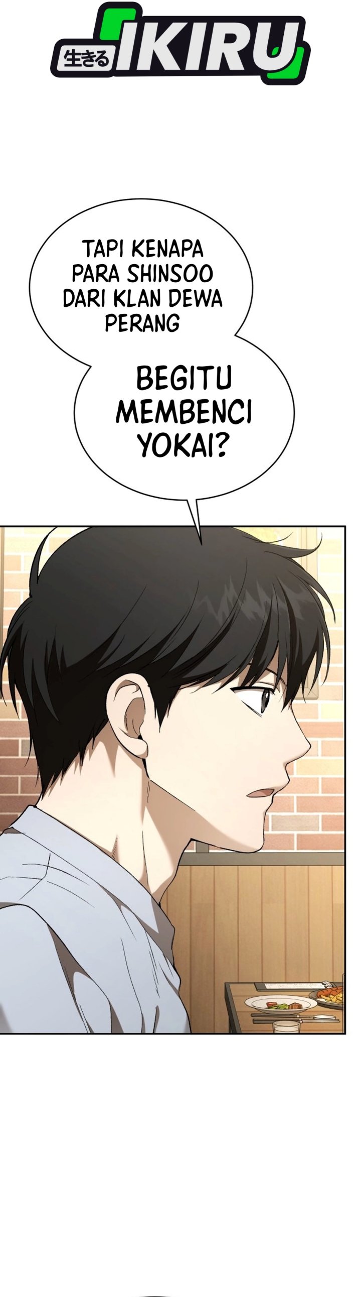 Shinsoo Kindergarten Chapter 74 - Page 22