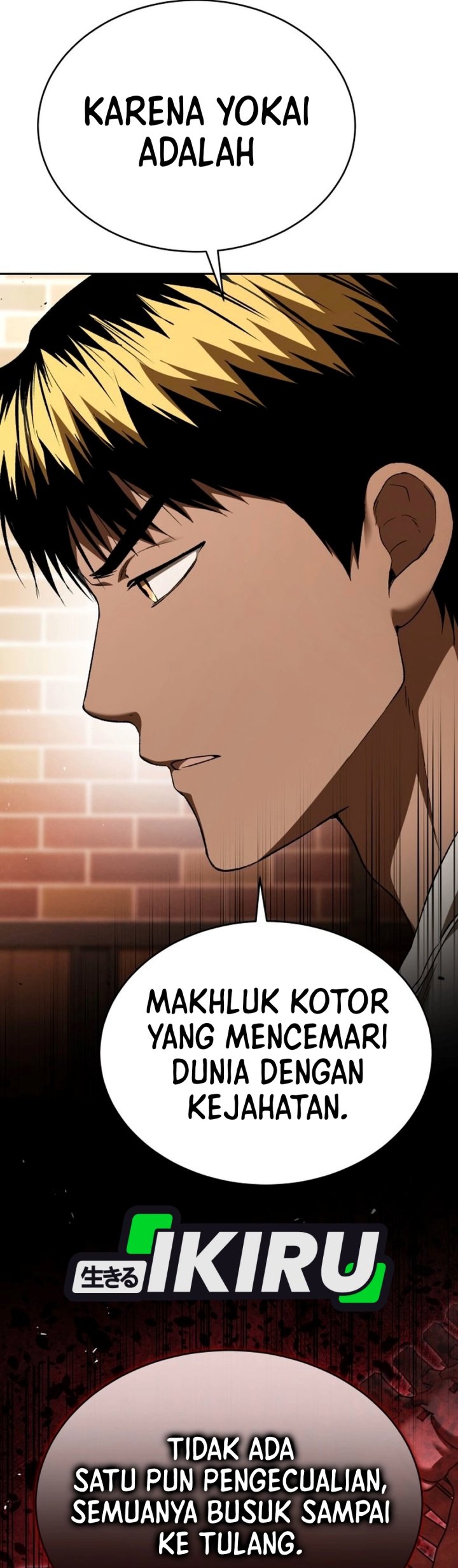 Shinsoo Kindergarten Chapter 74 - Page 23