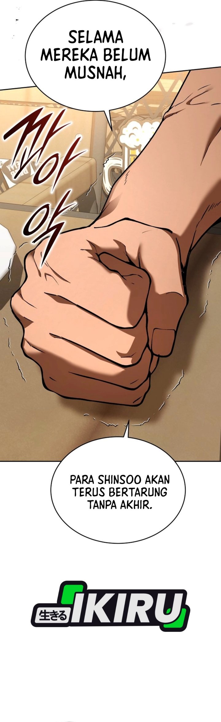 Shinsoo Kindergarten Chapter 74 - Page 26