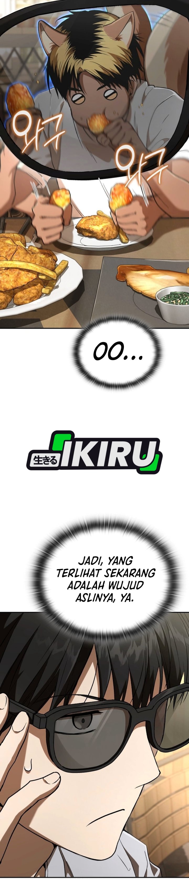 Shinsoo Kindergarten Chapter 74 - Page 3