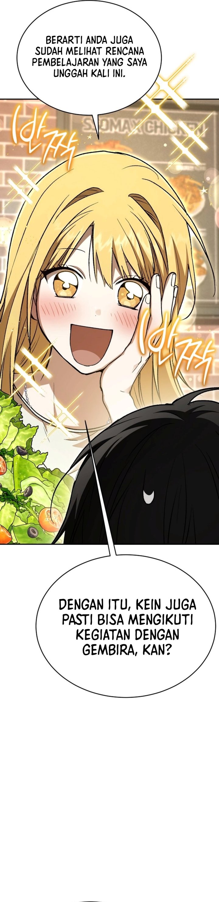 Shinsoo Kindergarten Chapter 74 - Page 30