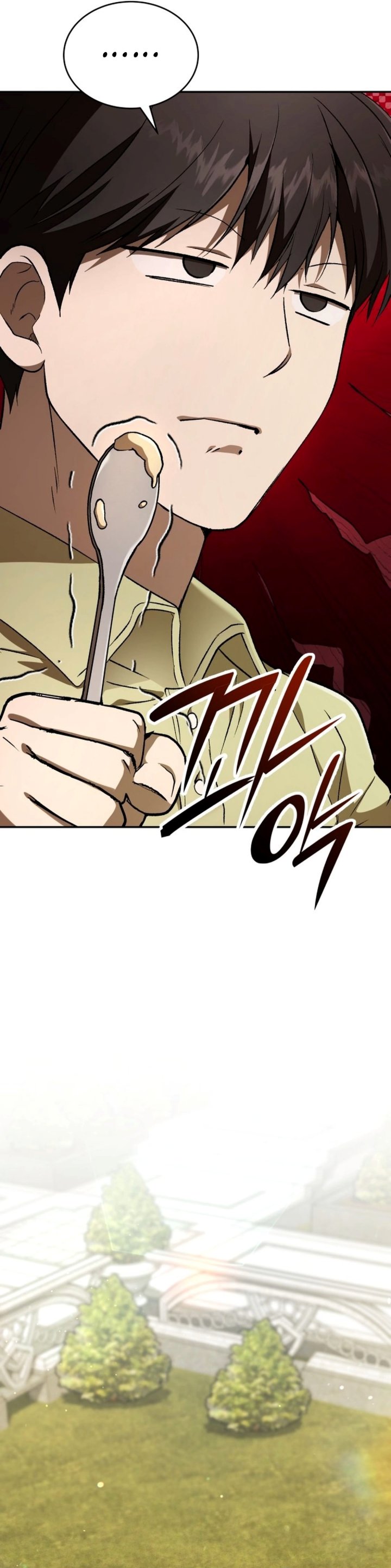 Shinsoo Kindergarten Chapter 74 - Page 44