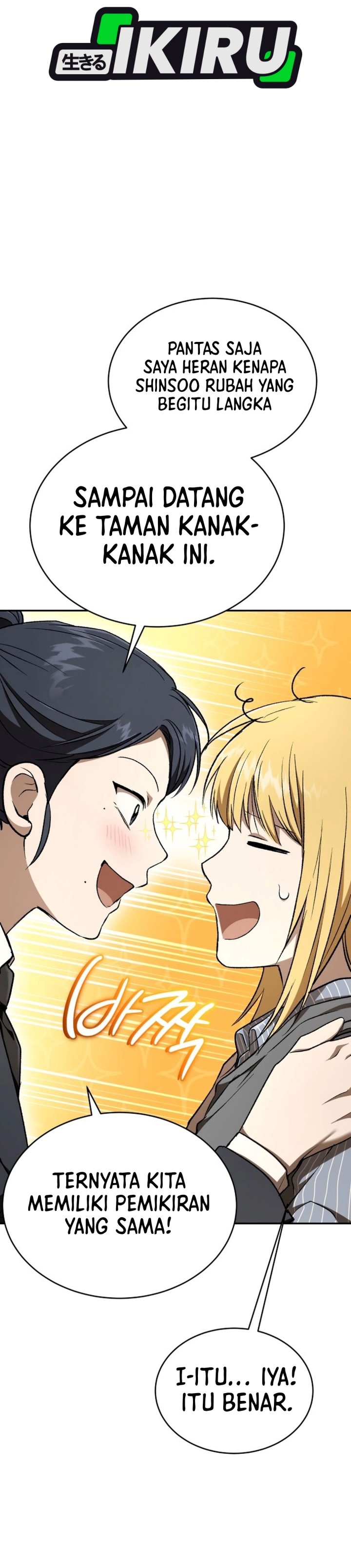 Shinsoo Kindergarten Chapter 74 - Page 53