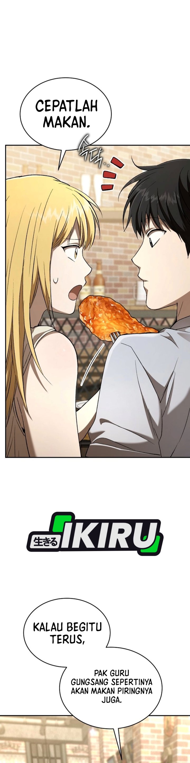 Shinsoo Kindergarten Chapter 74 - Page 6