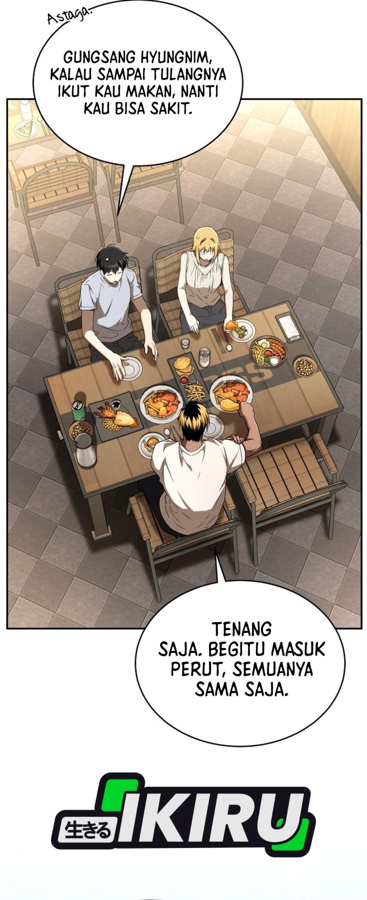 Shinsoo Kindergarten Chapter 74 - Page 8
