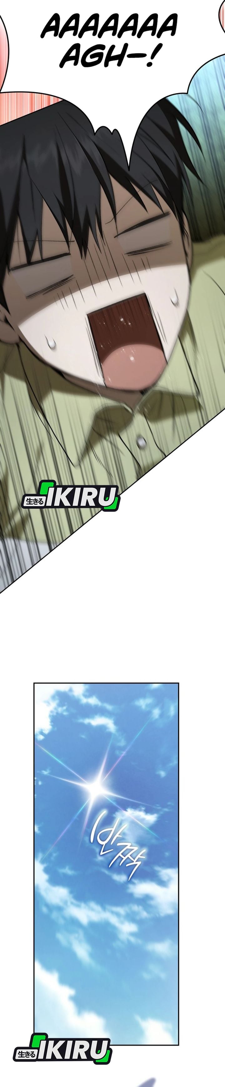 Shinsoo Kindergarten Chapter 75 - Page 10