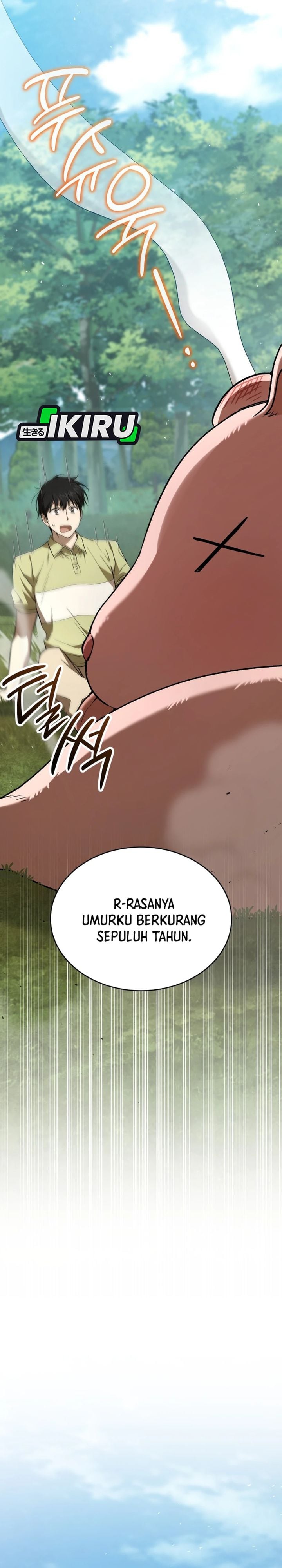 Shinsoo Kindergarten Chapter 75 - Page 13