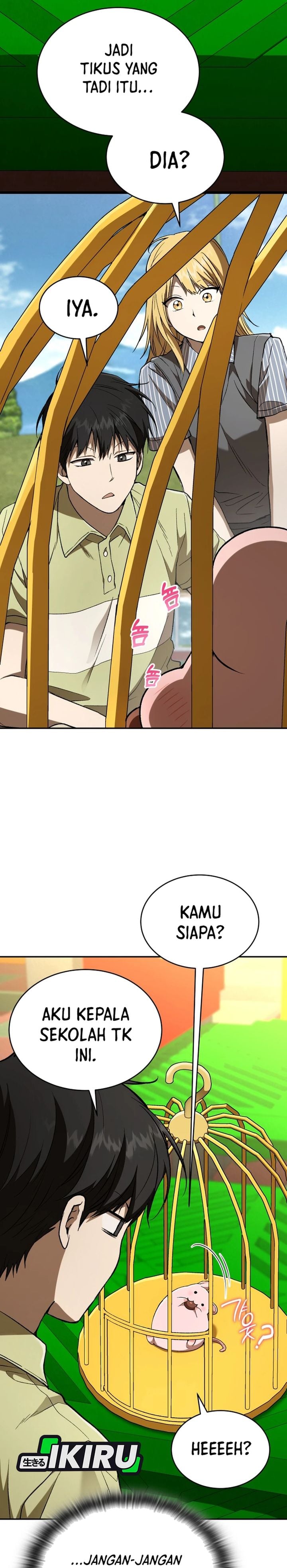 Shinsoo Kindergarten Chapter 75 - Page 25