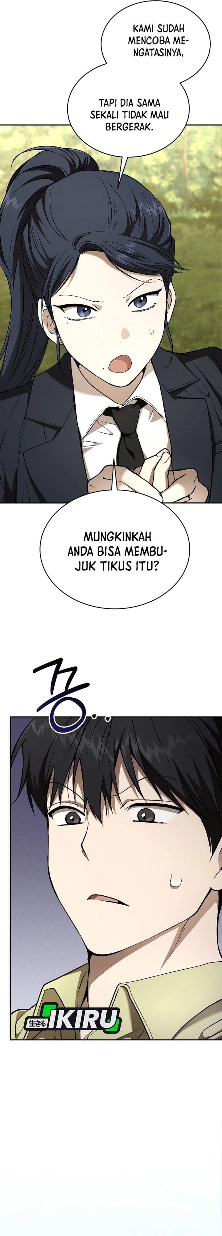 Shinsoo Kindergarten Chapter 75 - Page 4