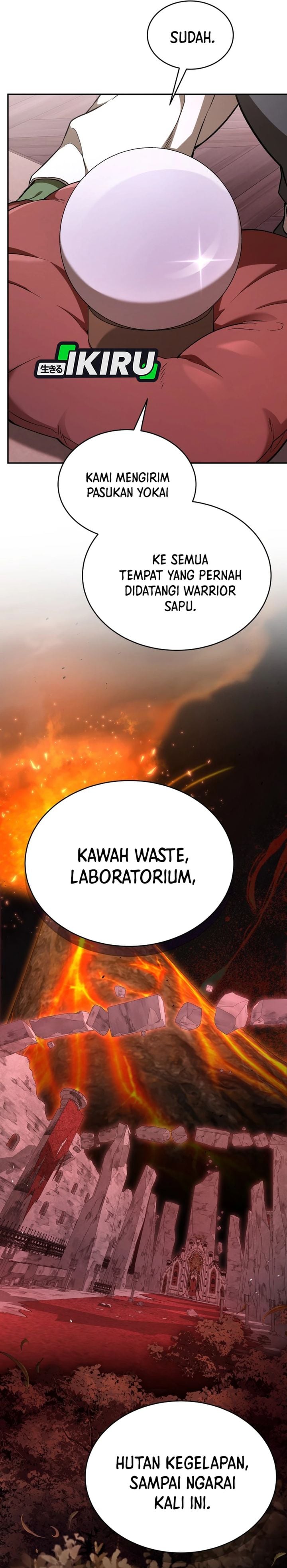 Shinsoo Kindergarten Chapter 75 - Page 44