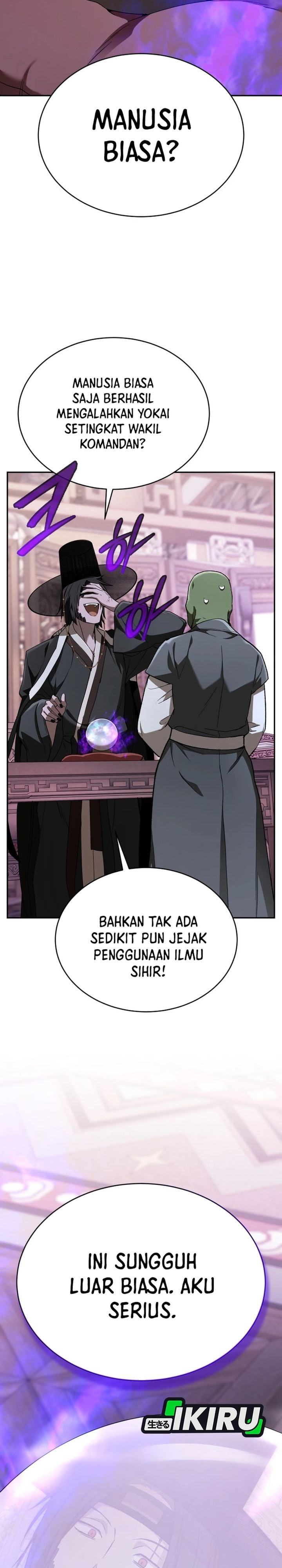 Shinsoo Kindergarten Chapter 75 - Page 47