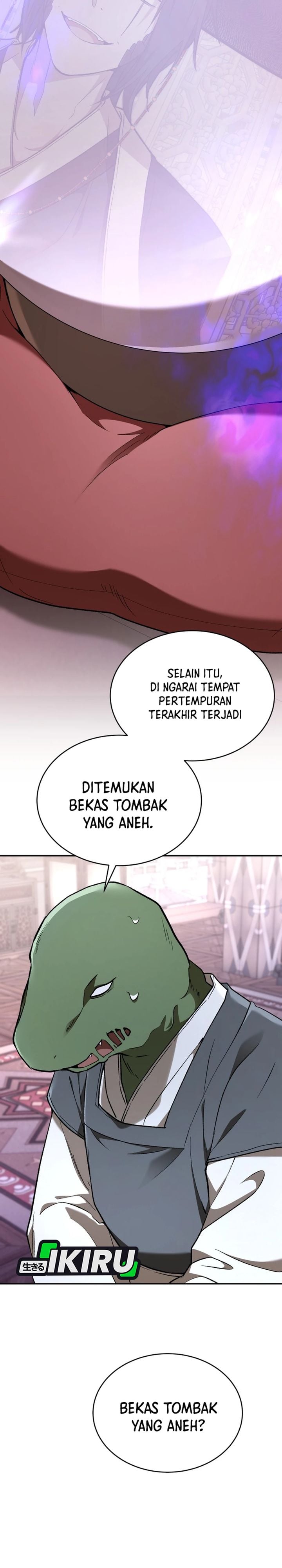 Shinsoo Kindergarten Chapter 75 - Page 48